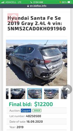 هیوندای سەنتافی